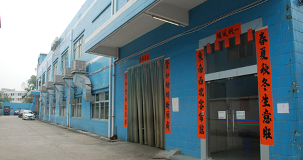 產(chǎn)品全檢包裝 產(chǎn)品全檢包裝